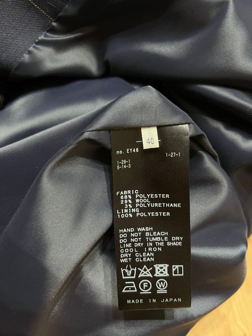 IENA イエナ　チェック ストレッチ タイトスカート ネイビー 40 美品