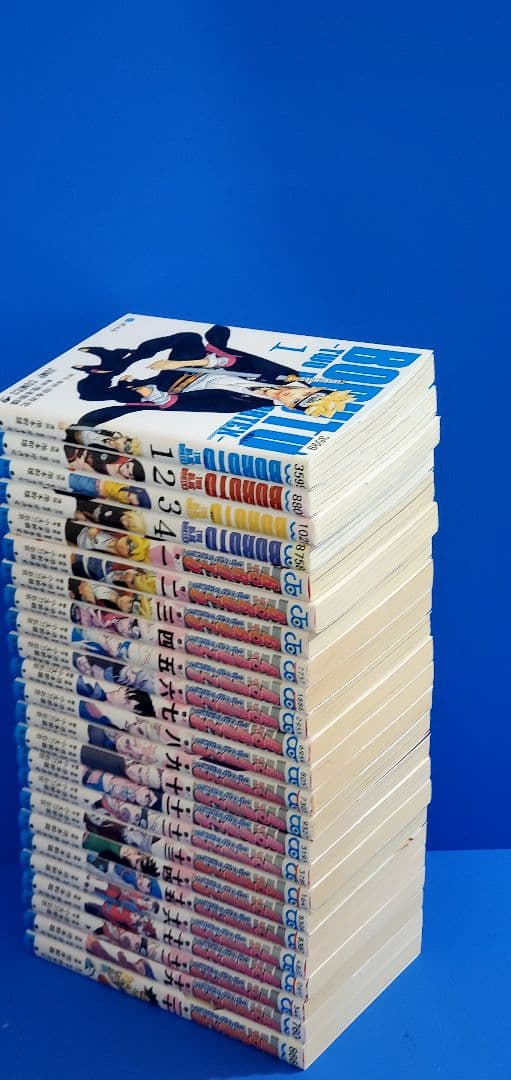 BORUTO ボルト　漫画　全巻　セット　20