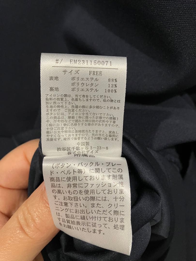 ネイビー フレアスリーブ 膝下ワンピース