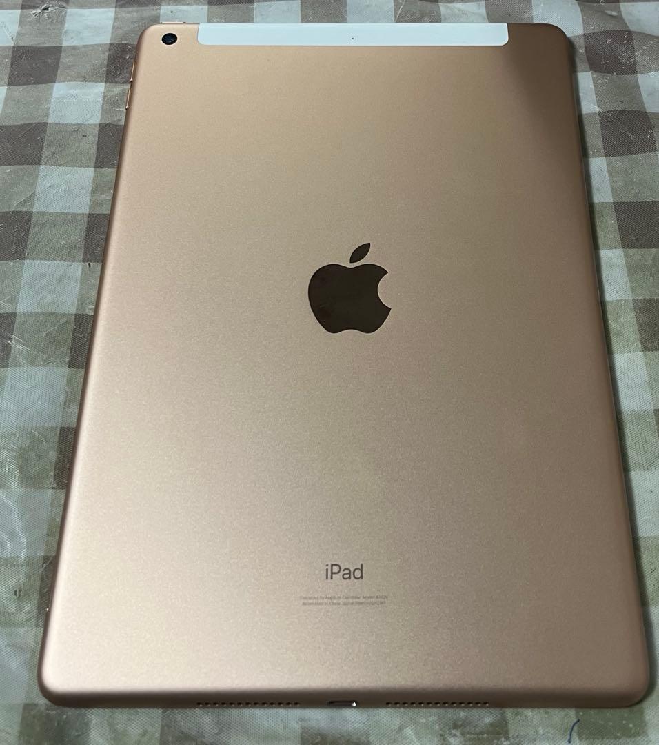 Apple iPad (第8世代) 32GB WIFIモデル　ローズゴールド