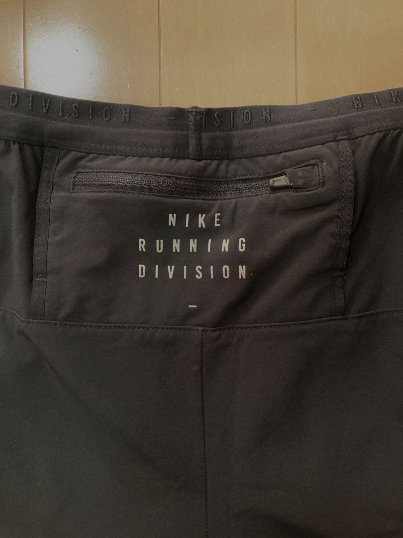 ナイキ Dri-FIT フェノム ラン ディビジョン ランニングパンツ