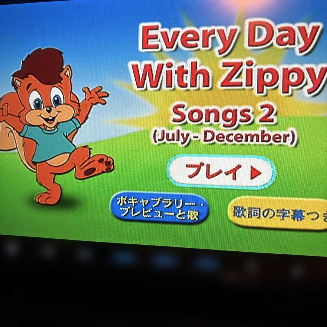 EveryDayWithZippy カレンダー、DVD、CD