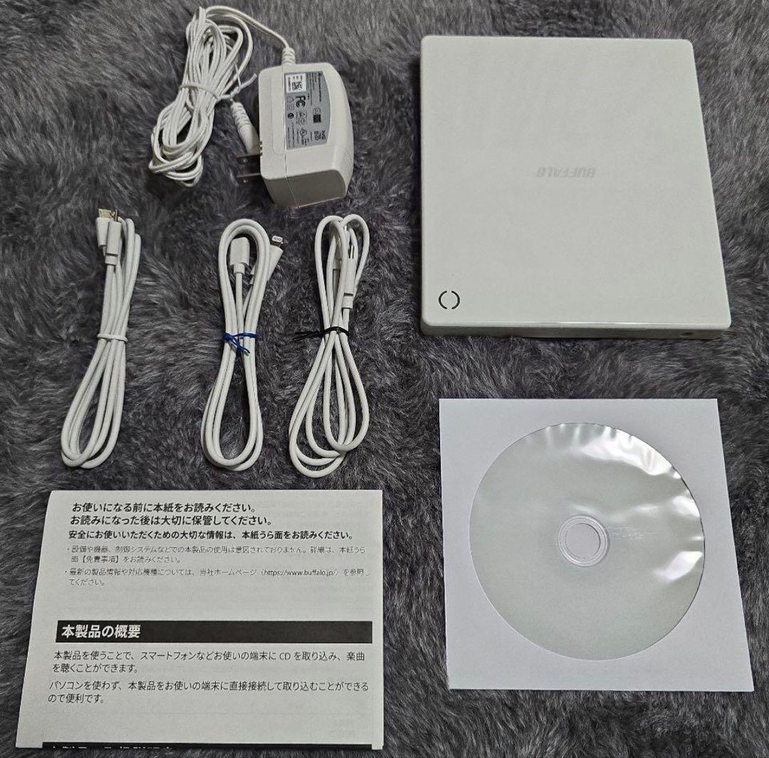 BUFFALO ラクレコ+ 白色