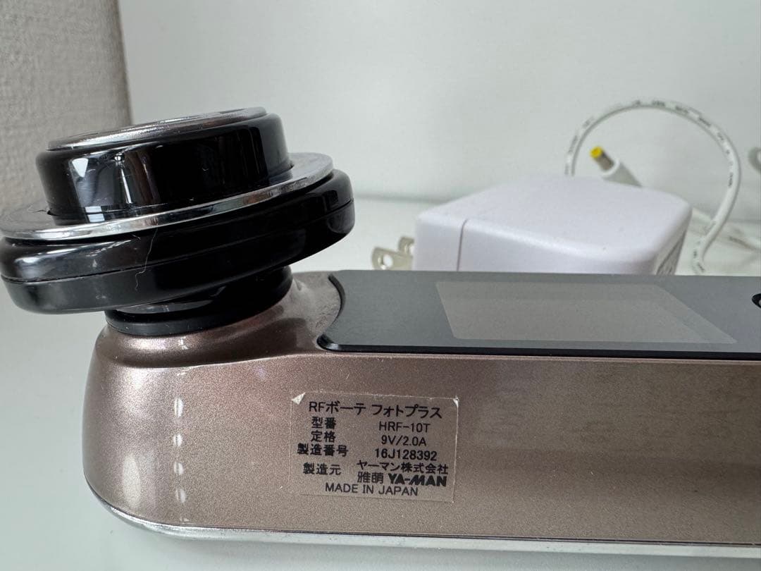 YAMAN フォトプラス 美顔器 HRF10T