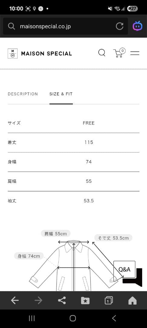 新品未使用　メゾンスペシャルチェック柄 モッズコート