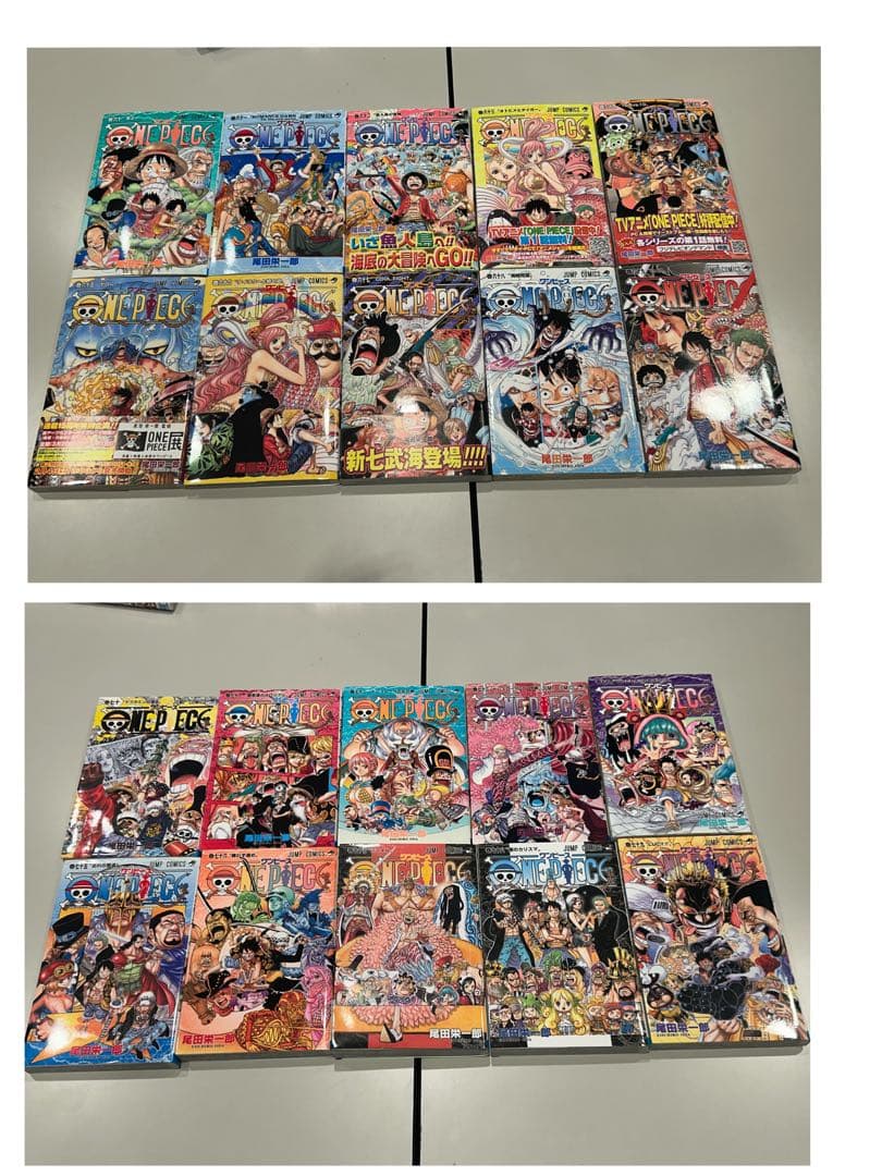 ワンピース 1巻から102巻　セット