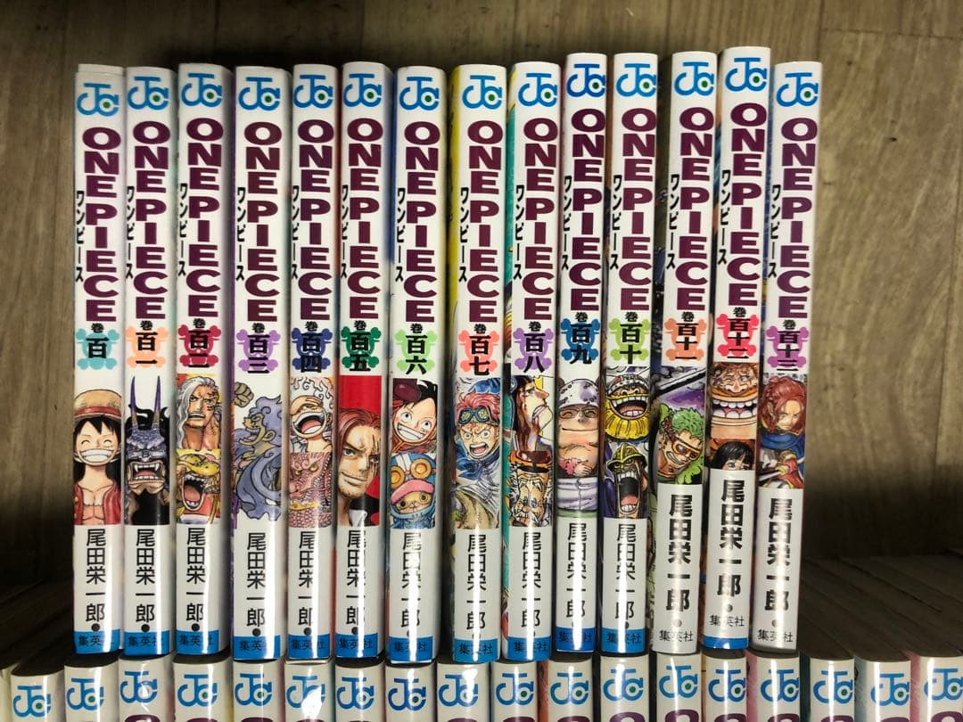 ONE PIECE 全巻セット 1-113巻