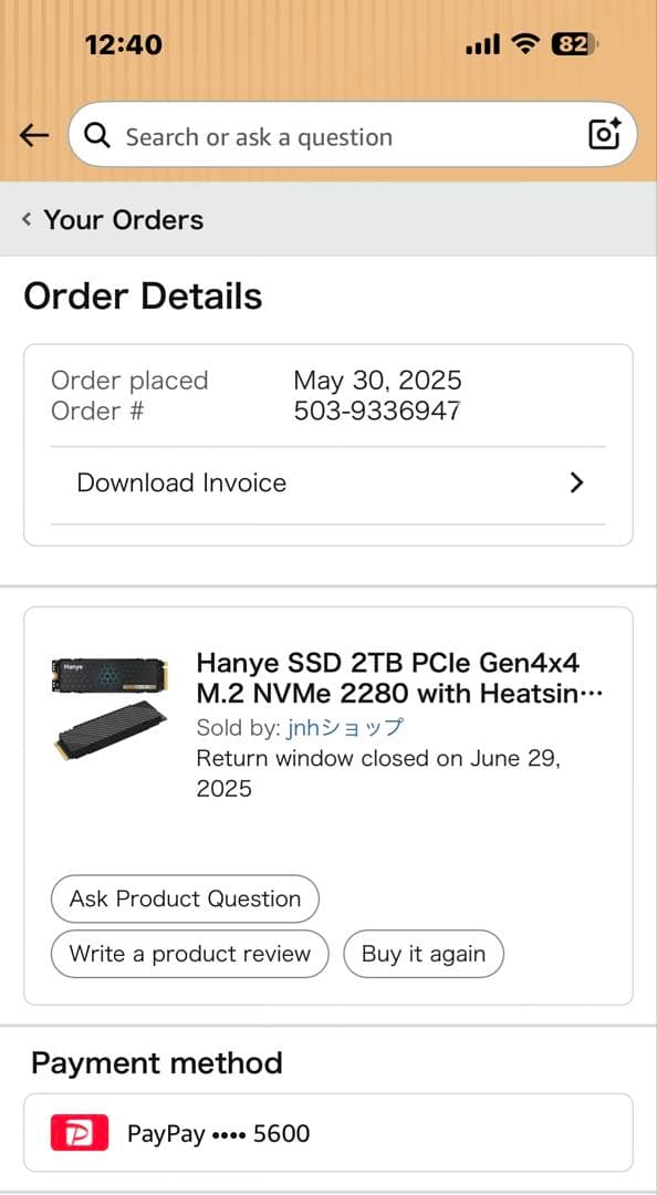 内蔵型SSD Hanye HE70-2TBNHS1 PCIe NVMe M.2 SSD