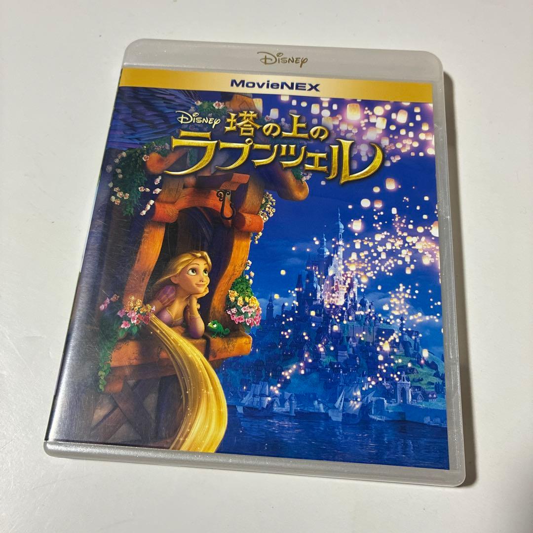 ディズニープリンセス　４作品 MovieNEX ブルーレイディスクのみ