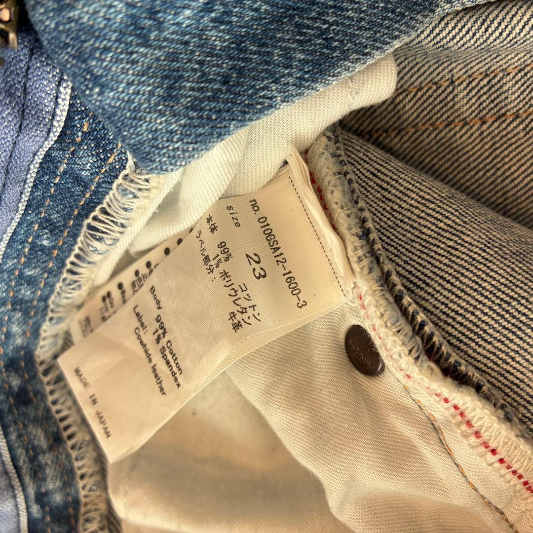 定価1.8万円✨️MOUSSY MVS FLARE 23 フレア ジーンズ