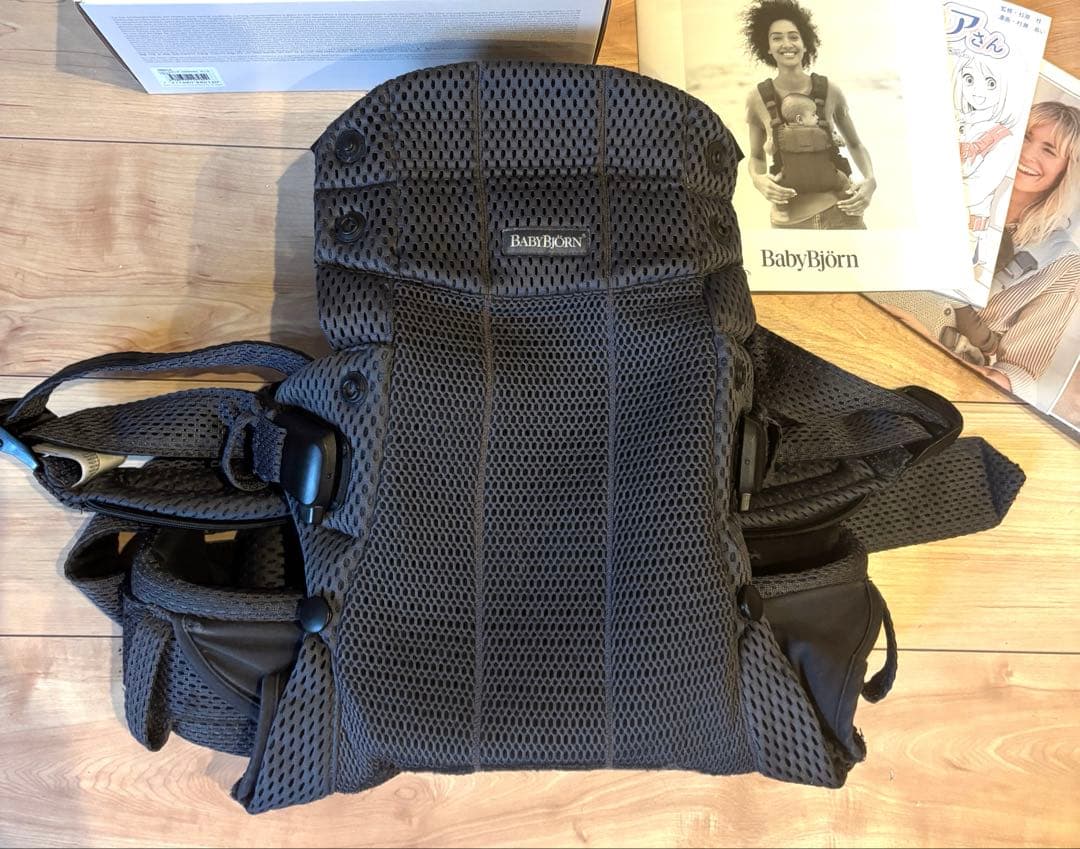 美品ベビービョルン ハーモニー BABYBJORN 抱っこ紐　アンスラサイト