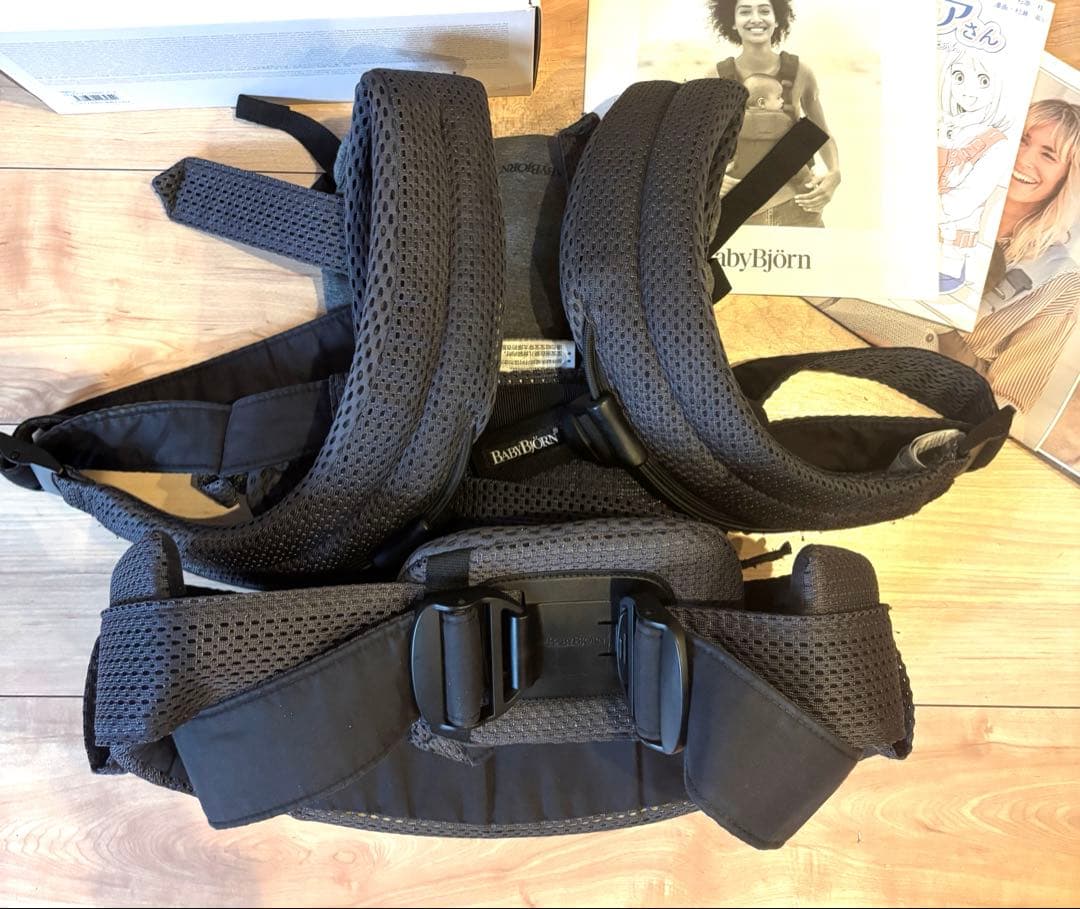 美品ベビービョルン ハーモニー BABYBJORN 抱っこ紐　アンスラサイト