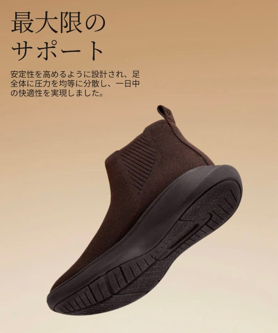 【VIVAIA】Urban Boots☆スリッポン☆撥水加工☆ショートブーツ