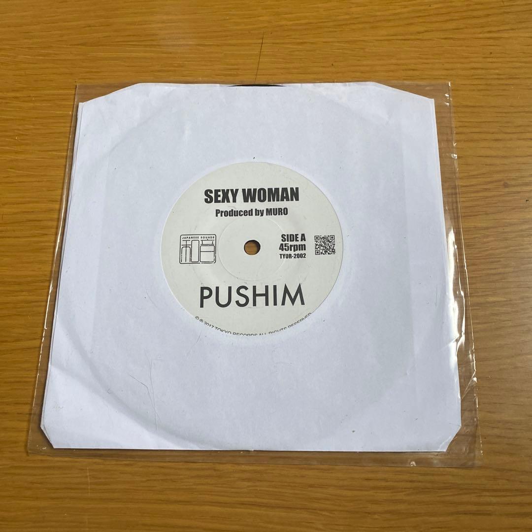 PUSHIM SEXY WOMAN 7インチ