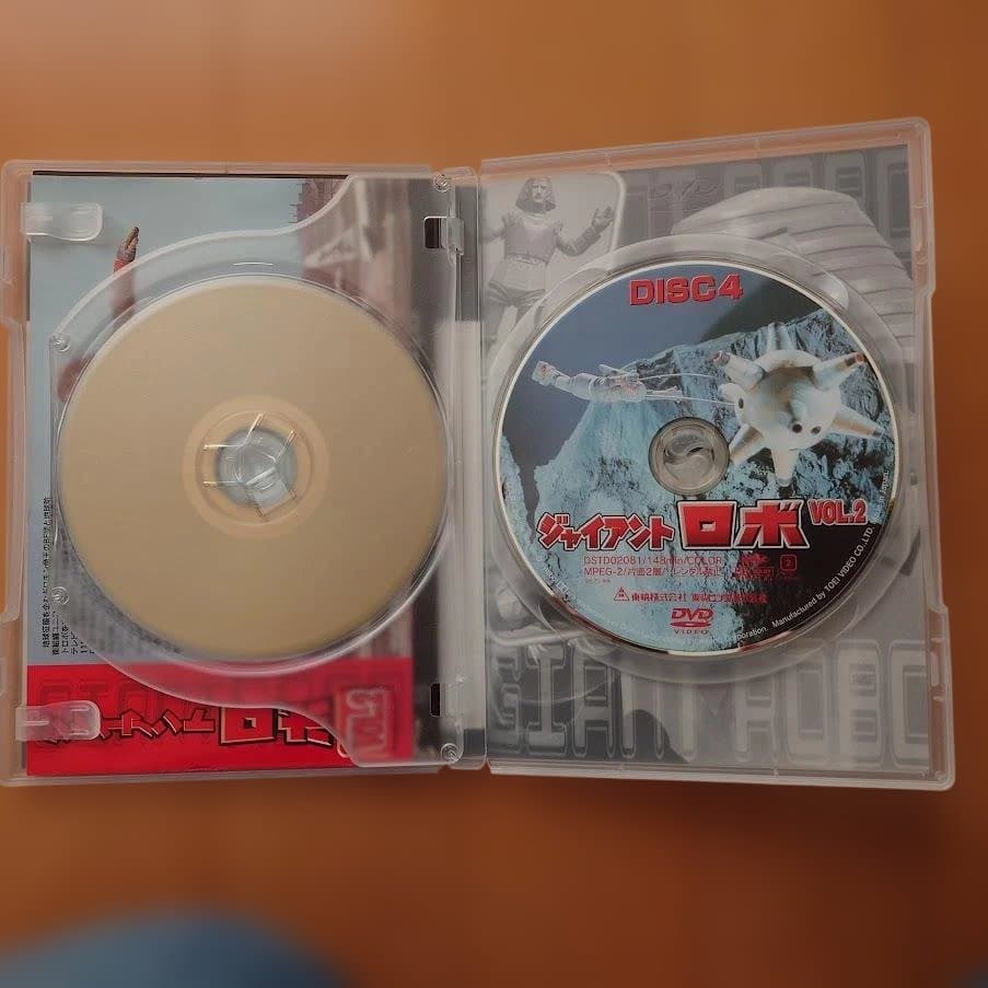 DVD ジャイアントロボ VOL.1 & VOL.2 セット