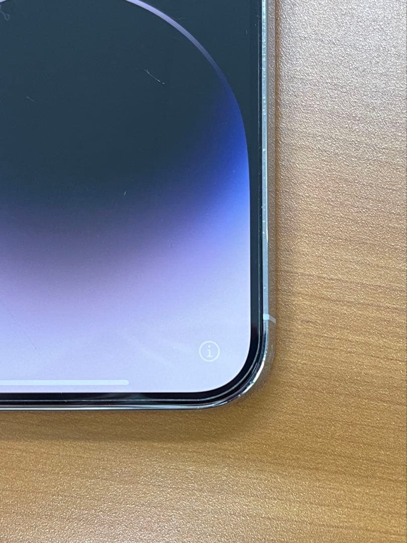 か*み様 動作確認済み iPhone 14 Pro 256GB ID T5211