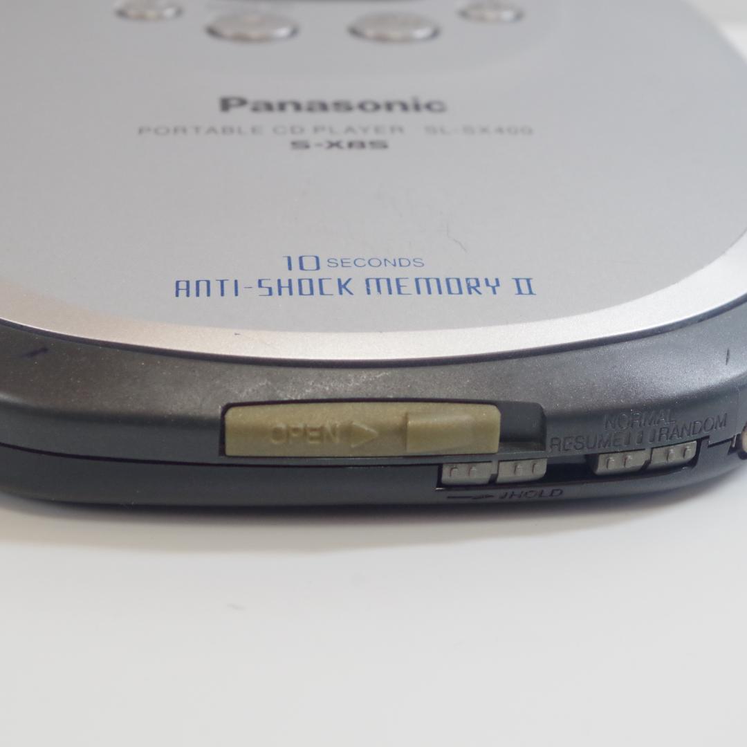 A4561 Panasonic SL-SX400 ポータブルCDプレイヤー