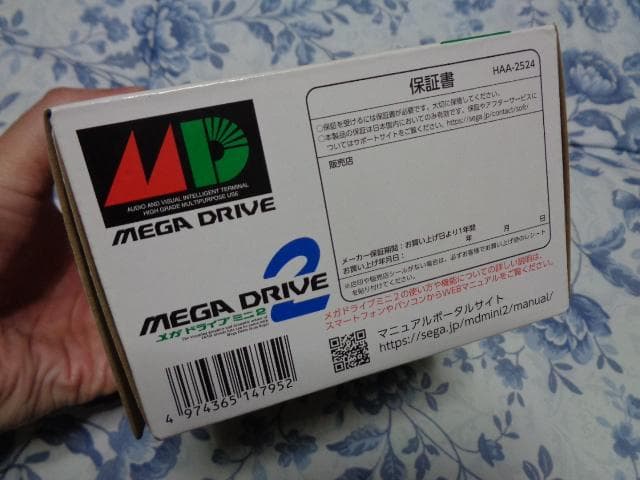 セガ メガドライブミニ2 動作可能
