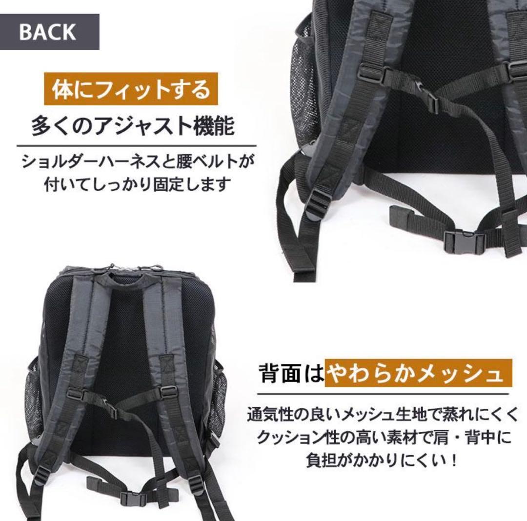 専用　ペットパラダイス　キャリーバッグ 底板付き リュック スクエア　美品