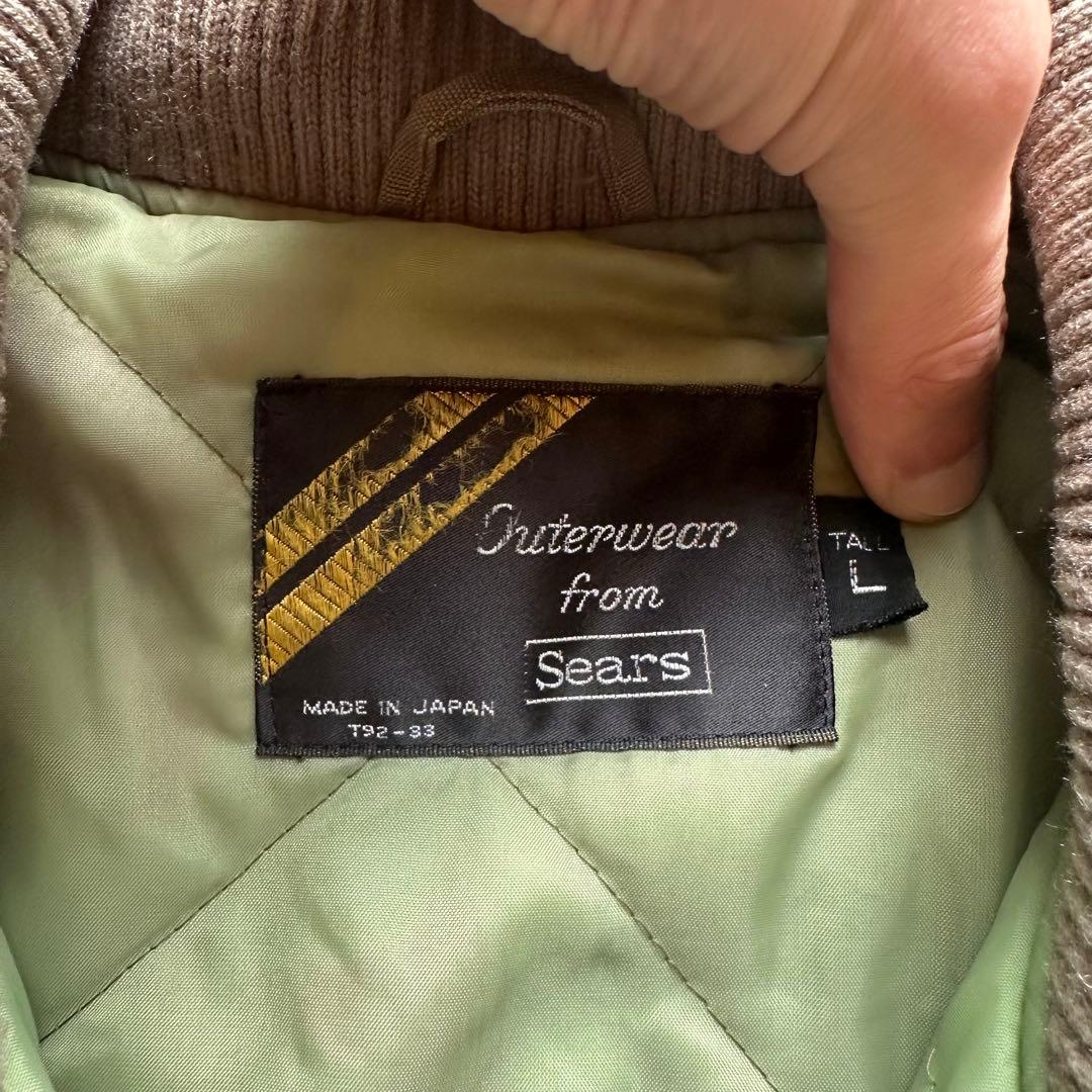希少 70s~80s 日本製 Sears シアーズ ファラオジャケット