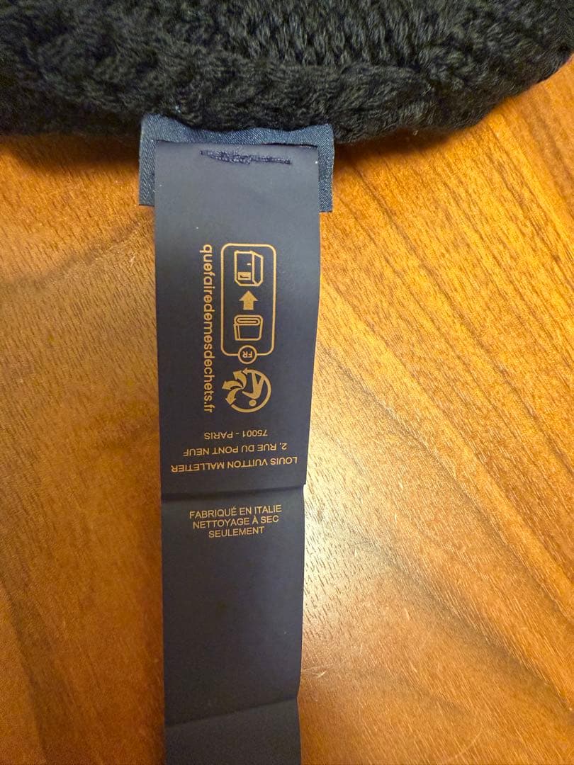 LOUIS VUITTON ブラックニット帽
