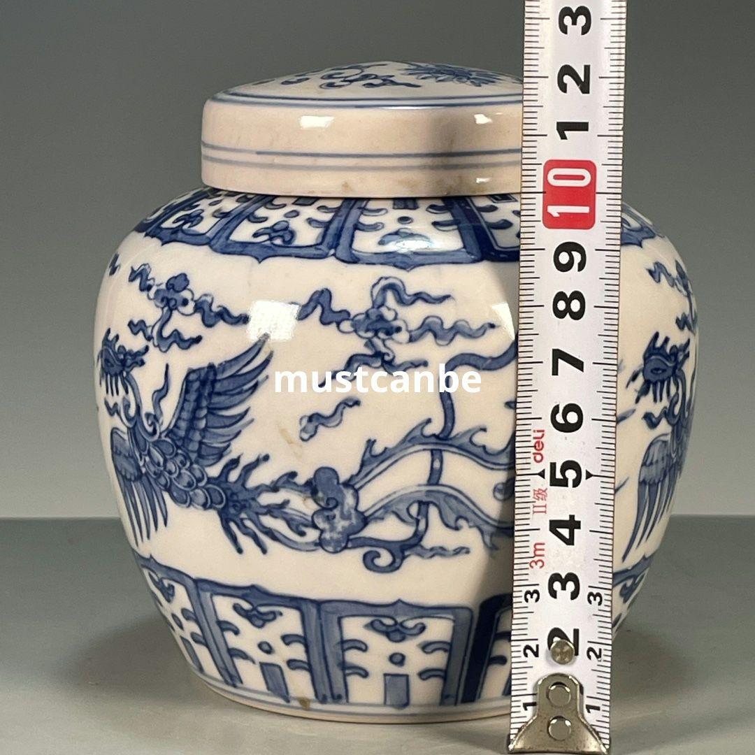青花鳳紋蓋缶 景徳鎮 陶磁器 装飾品 現代工芸品 美術品 置物