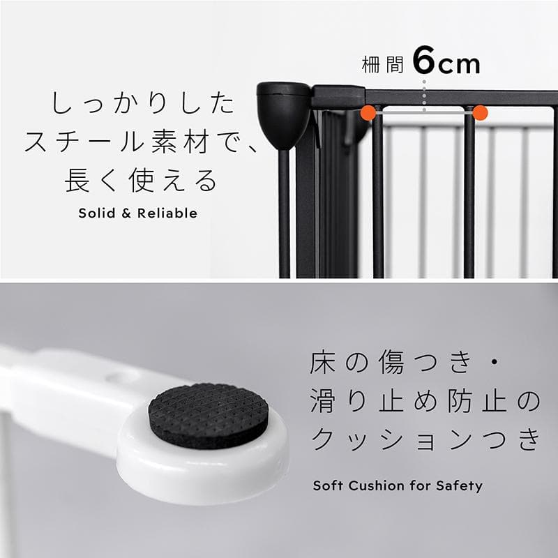 r*a様 ペットサークル Pure Loop 73.5cm ブラック6枚扉付き