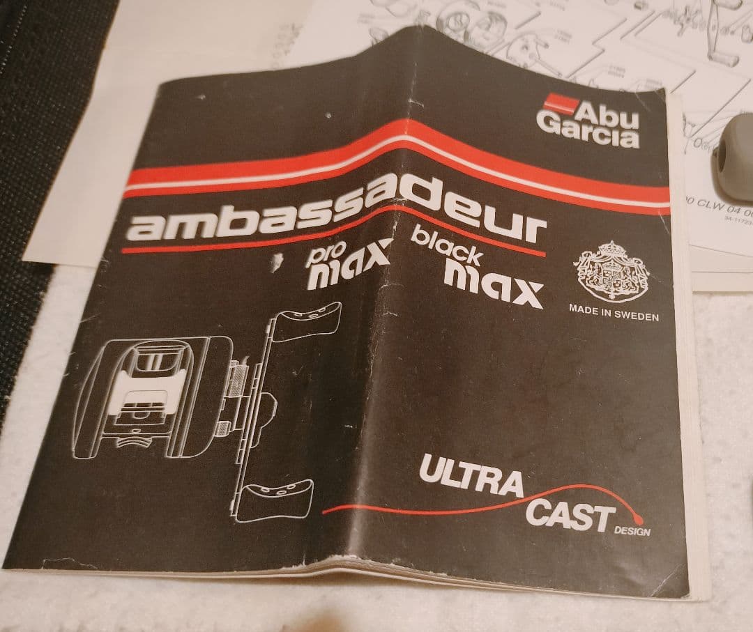 リール ABU Pro Max 6600 C LW