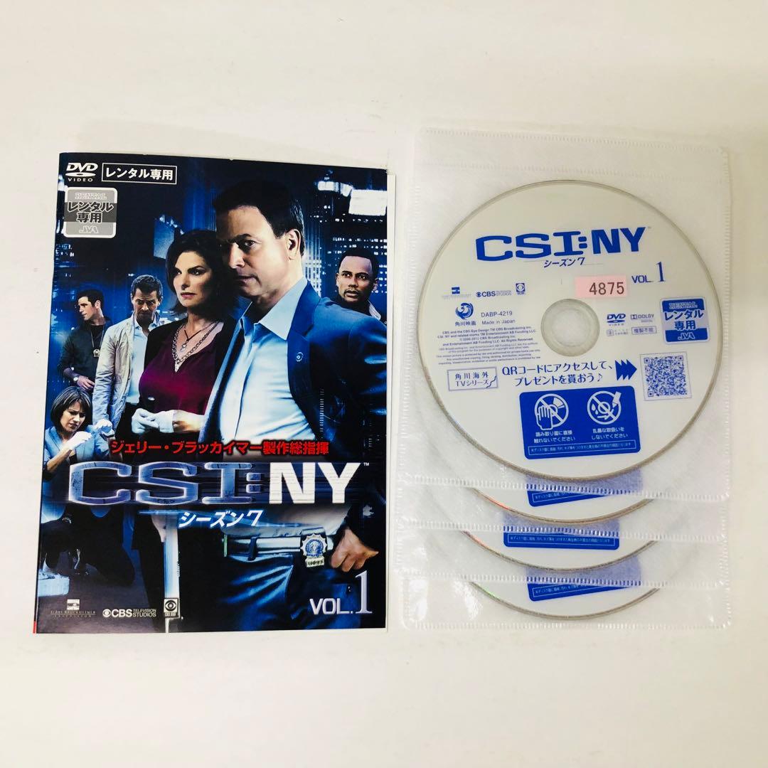 『CSI:NY』シーズン1～FINAL 計68巻　DVD全巻セット