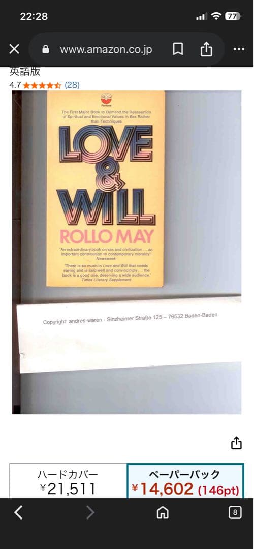 希少　LOVE & WILL ROLLO MAY