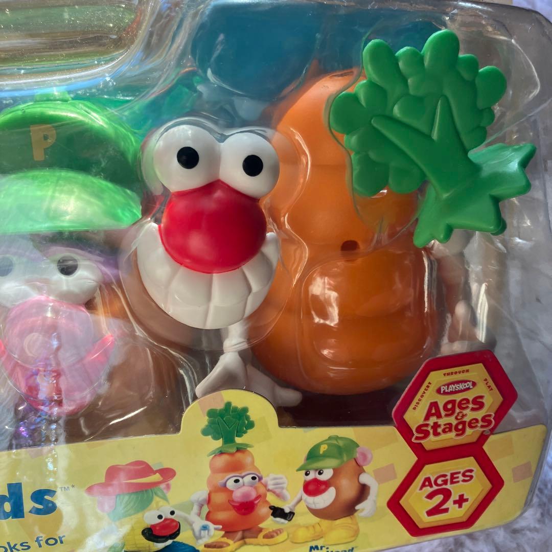 ポテトベッド3体セット