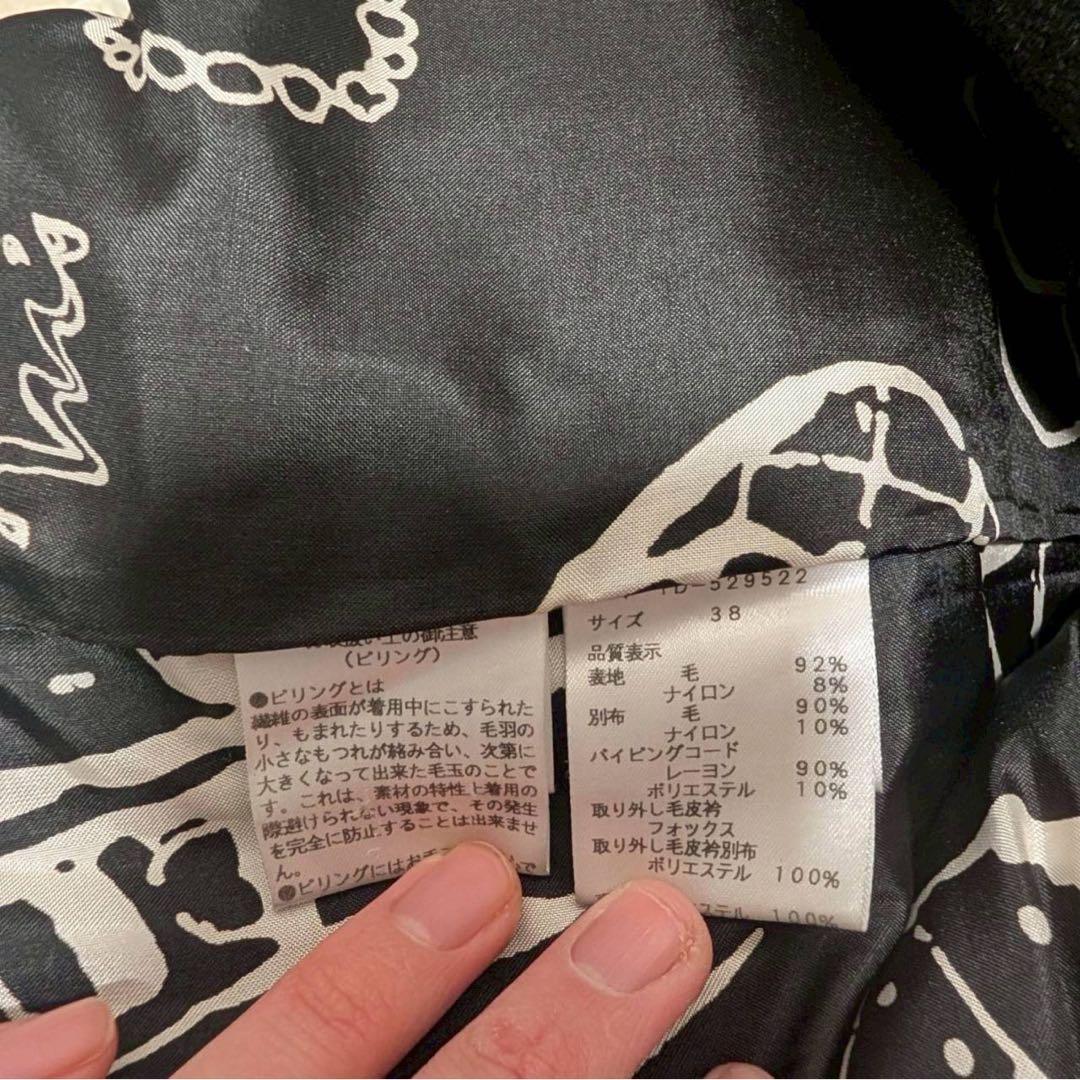 希少/美品✨エムズグレイシー ロングコート カメリアジップ プリンセスライン 黒
