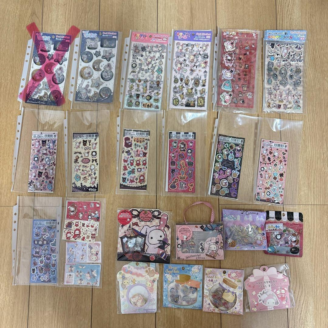 130点超え センチメンタルサーカス シールセット