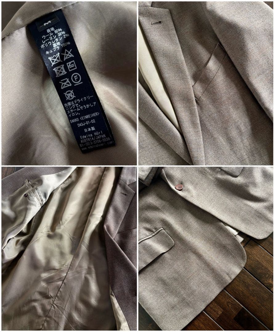 dauerbrenner/23AW セットアップ テーラードJK バギーPT M