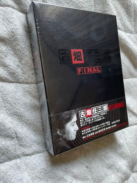 古畑任三郎FINAL DVD-BOX〈3枚組〉