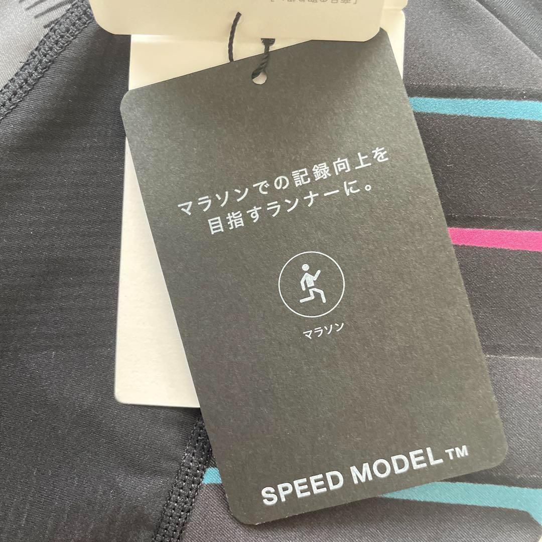 【新品未使用】 CW-X SPEED MODEL ウィメンズ ハーフ GY S