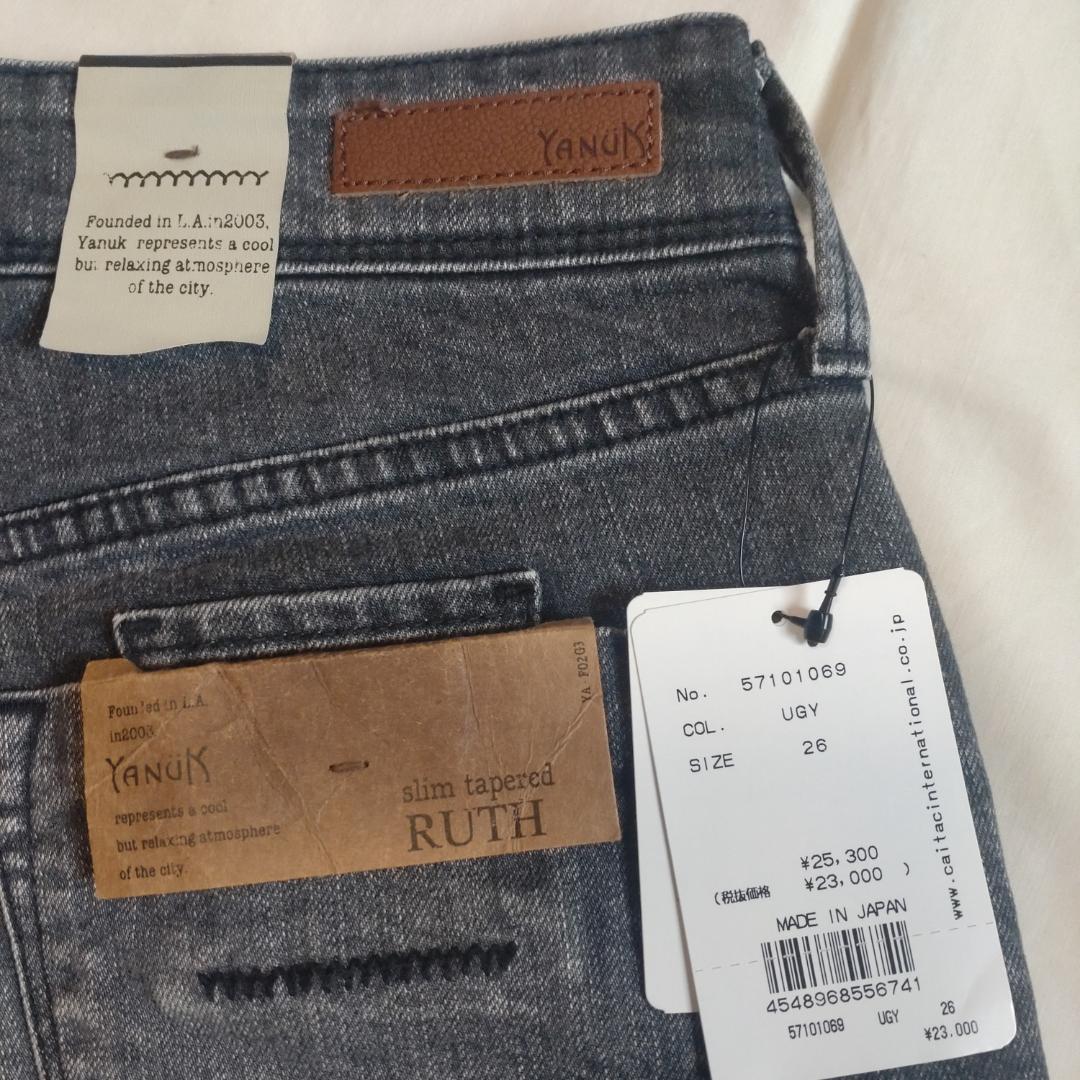 BAILA掲載★新品 ヤヌーク 定番 RUTH デニム UGY 26