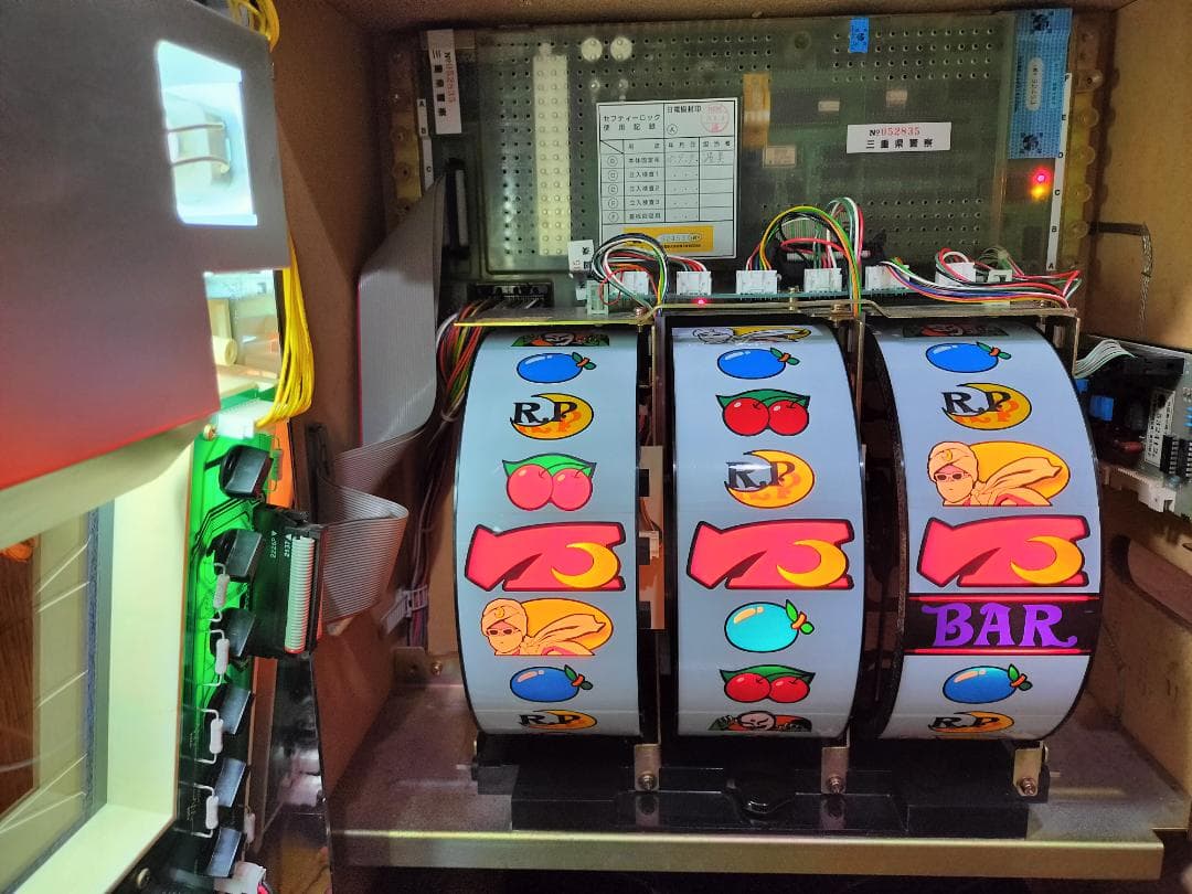 【パチスロ実機】北電子★月光仮面【オートプレイ付不要機付】４号機・レトロ