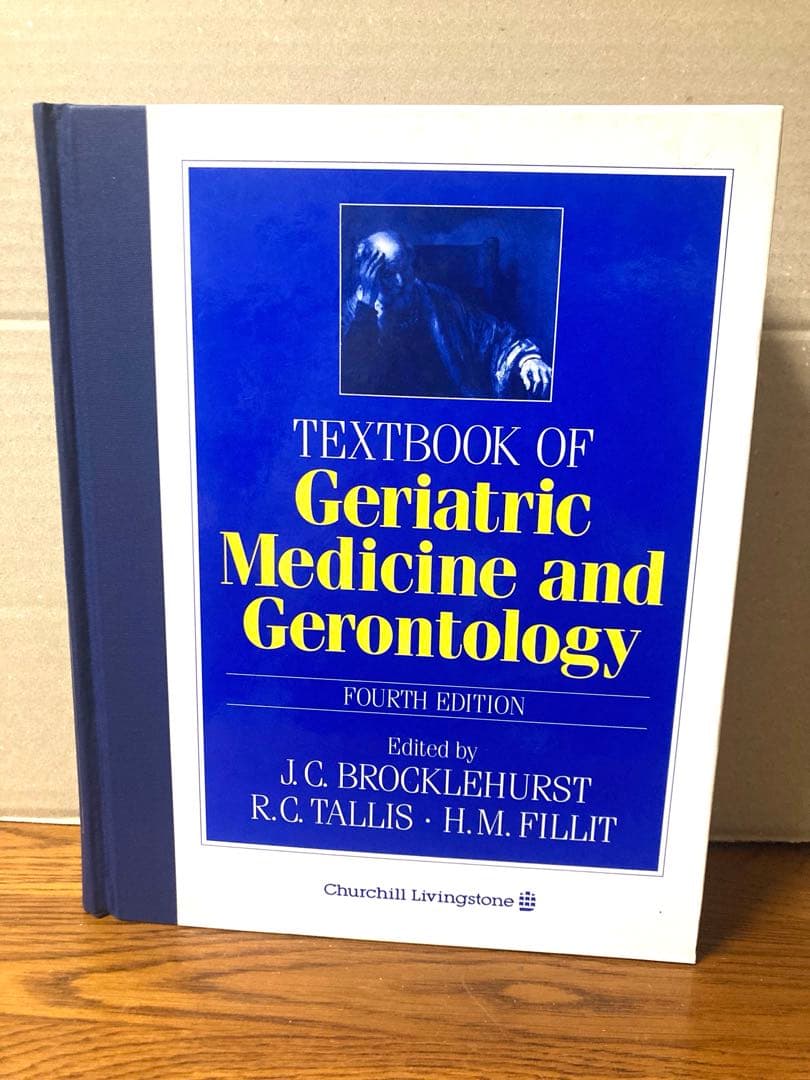 洋書 Geriatric Medicine and Gerontology
