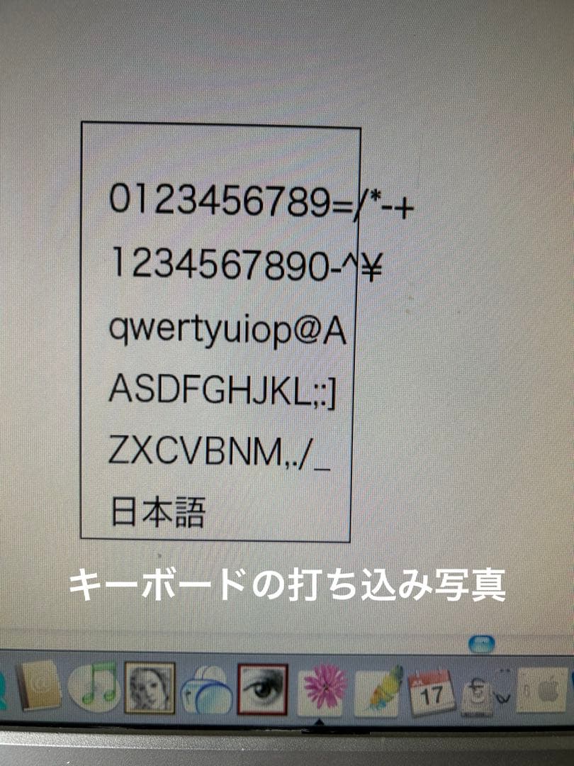 動作商品Apple power Mac Ｇ4ミラードドアとキーボードとマウスほか