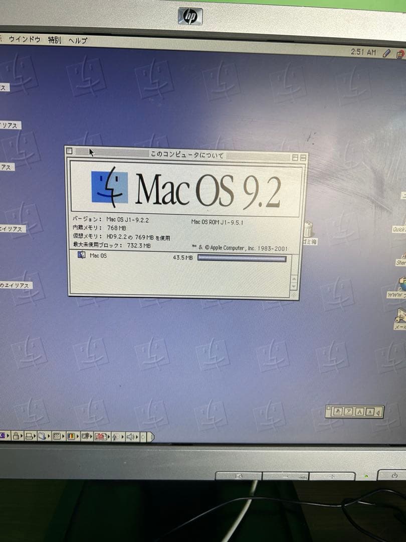 動作商品Apple power Mac Ｇ4ミラードドアとキーボードとマウスほか