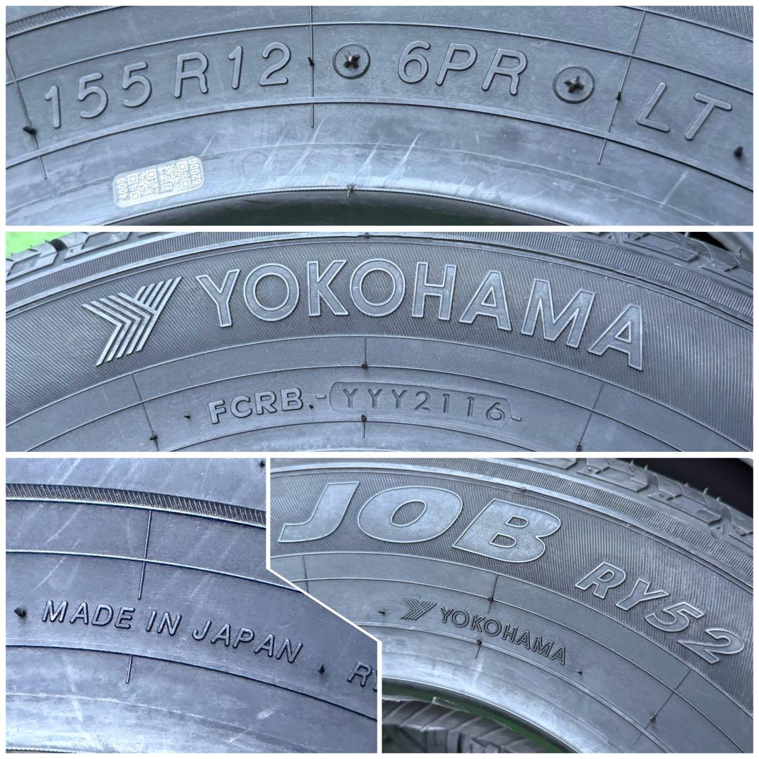 未使用の近い 送料込ヨコハマJOB RY52◆155R12 6PRLT4本セット