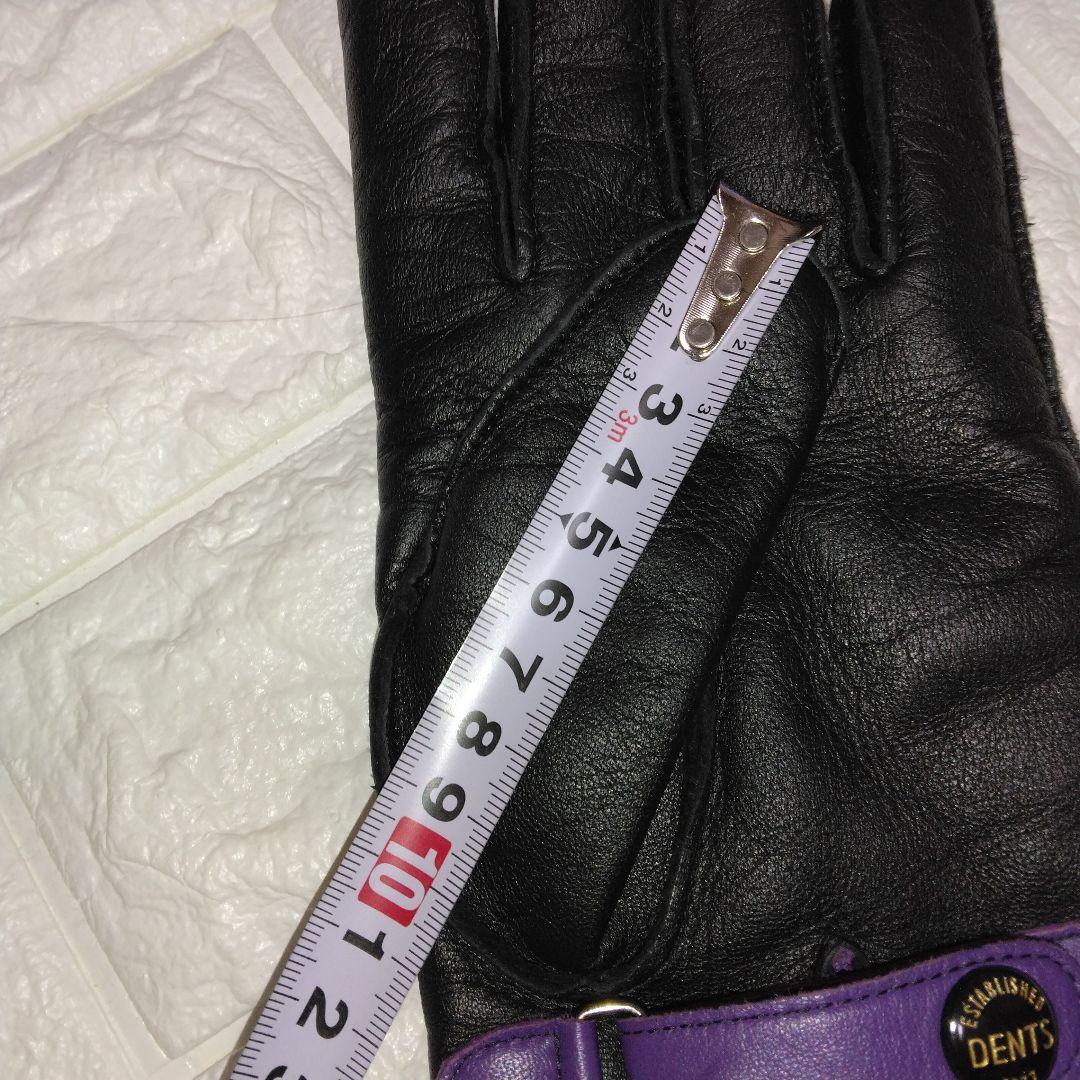 デンツ 手袋 グローブ メンズ DENTS レザー カシミヤ カシミア