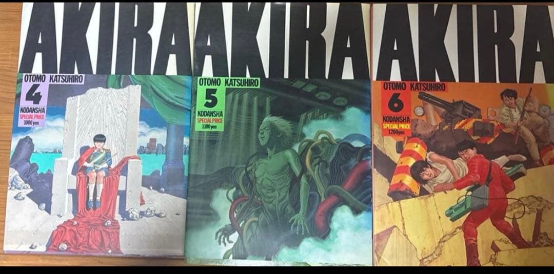 初版あり　AKIRA完結6巻セット講談社