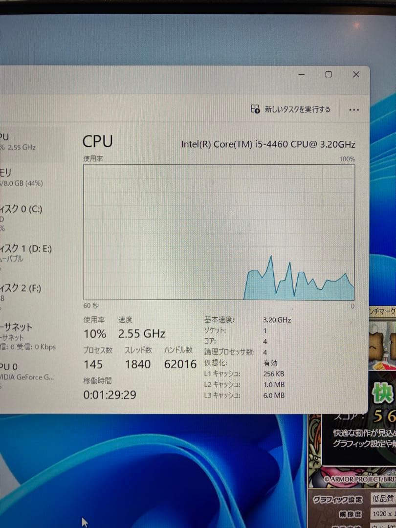 ゲーミングPC/core i5/メモリ8GB/GeForce/Windows11