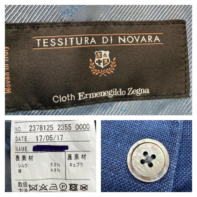 希少 5XL TESSITURA DI NOVARA テーラードジャケット 絹綿