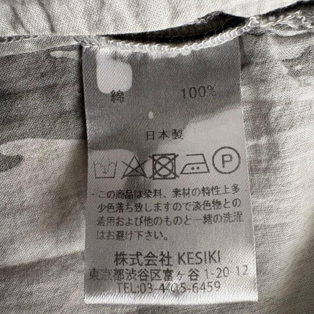IROFUSI 墨染めコットンシャツワンピース グレー ゆったり 日本製