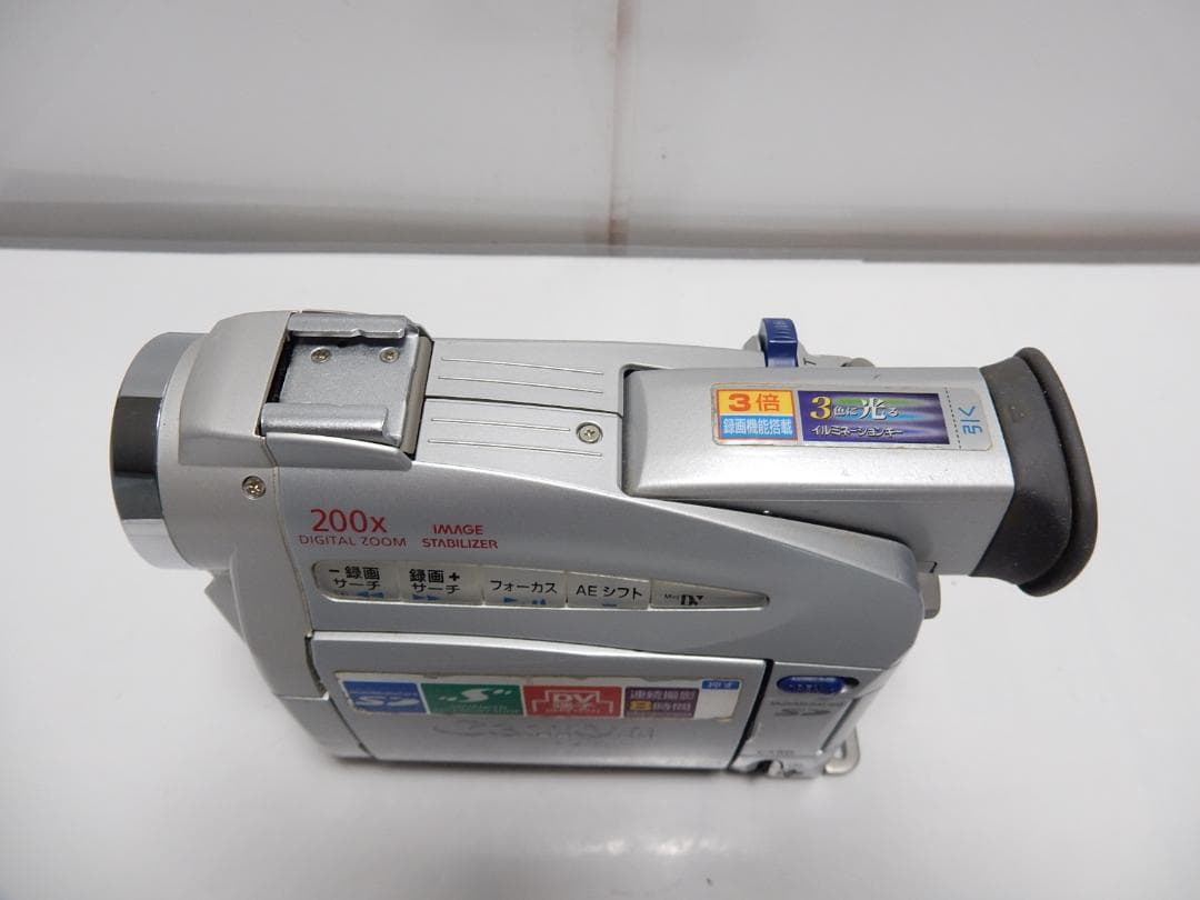 希少　大人気　訳有り　動作品　キャノン　Canon DM-FV20 ビデオカメラ