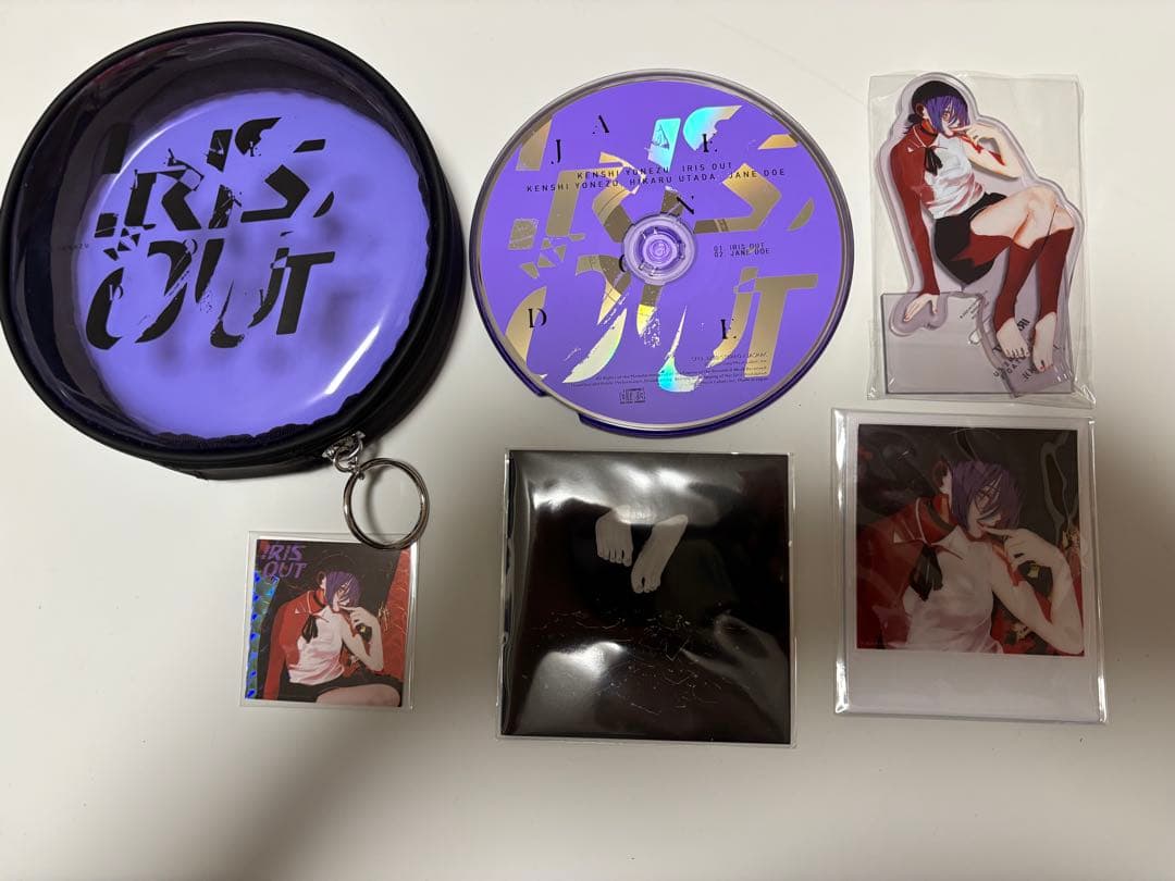 ① 米津玄師 IRIS OUT/JANE DOE IRIS OUT盤 新品未開封