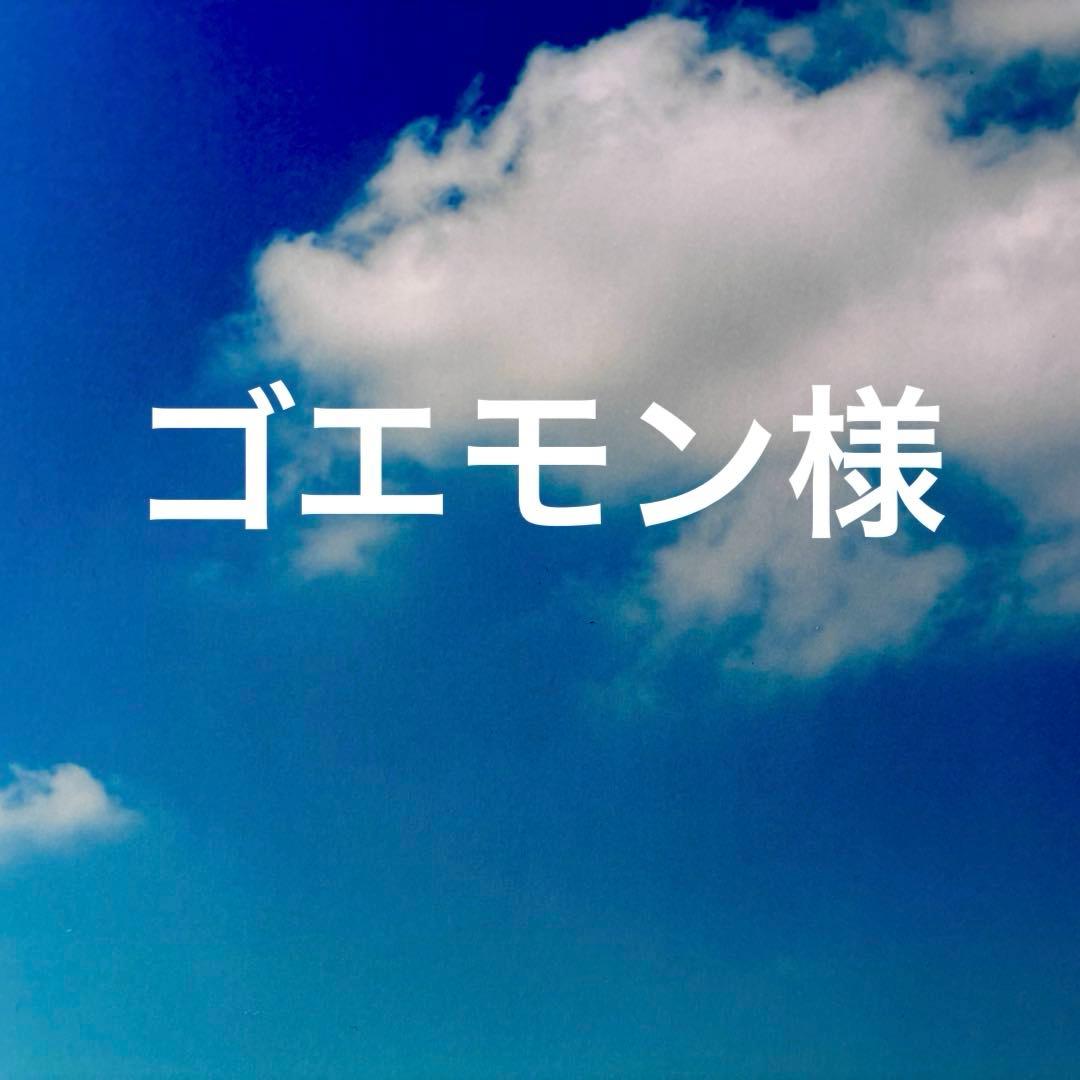 ゴエモン　ロボホン　オーバーオール2点と帽子